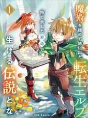 海贼王1132话情报